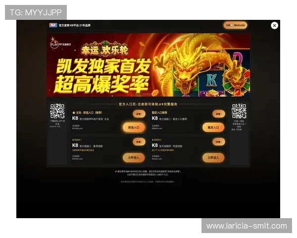 最新凯发娱乐登录下载指南，详细步骤帮助新手玩家快速注册登录畅玩无限