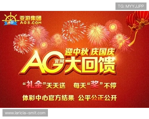 亚游国际K8优惠活动最新动态全面介绍让你享受更多福利