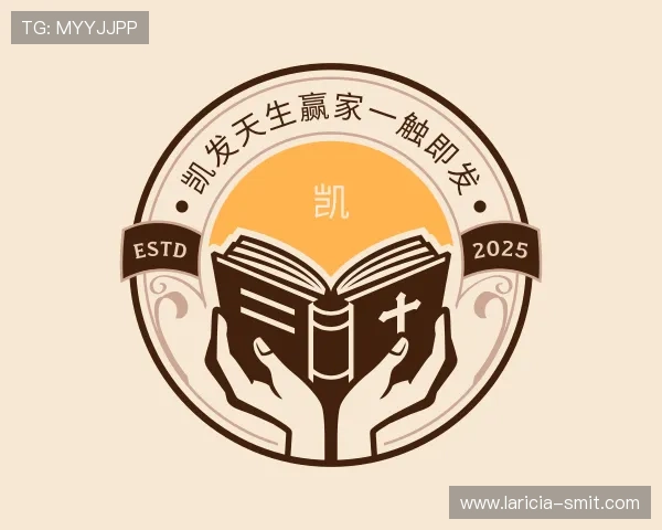 认识凯发天生赢家一触即发